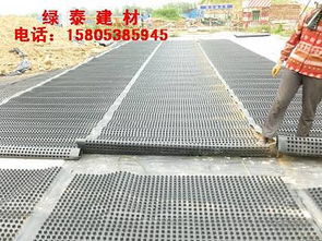 精品推薦 | 泰安市程源排水工程材料有限責(zé)任公司——建筑裝飾材料銷售專家