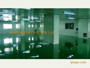 雄海凈化 上塘凈化車(chē)間工程的專業(yè)承建商，谷瀑環(huán)保平臺(tái)展示高清大圖