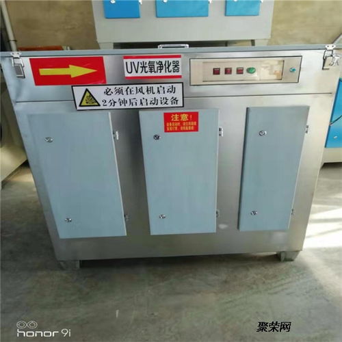 食品廠空氣凈化與廢氣處理 不銹鋼環(huán)保設(shè)備的實(shí)踐與應(yīng)用