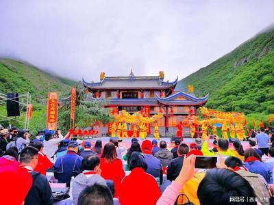 松潘文旅產品精彩亮相百大旅行商共啟最美風景區體驗之旅
